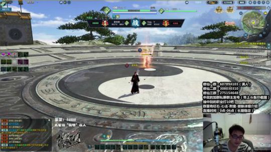 『最恶真武』花里胡哨论剑全职业乱操作 2018-10-17 03点场