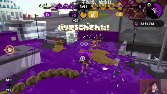 喷射战士 splatoon 心态要好 2018-10-16 21点场