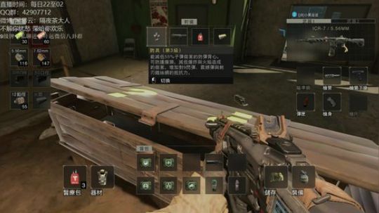 COD15KD5.0+陪伴是最长情的告白 2018-10-16 20点场