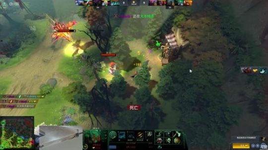 E3sama发布了一个斗鱼视频2018-10-17