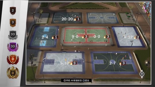 录像