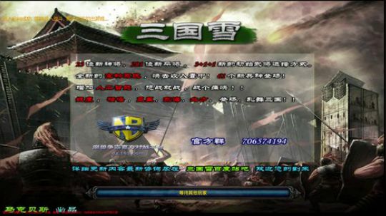 高三直播间 2018-10-17 16点场