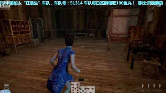 【音悦生】灵魂筹码！ 2018-10-16 20点场