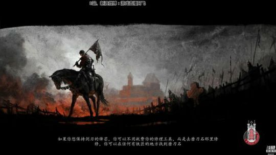 sgi清风发布了一个斗鱼视频2018-10-17