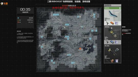 Life：场均十杀最强路人王，无限法则 2018-10-16 20点场