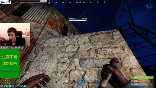 【Seven】Rust 建筑鬼才的一天！ 2018-10-16 22点场