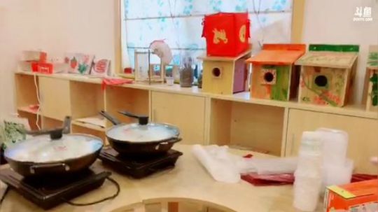 我在斗鱼看MQ丶孙悟空直播英雄联盟