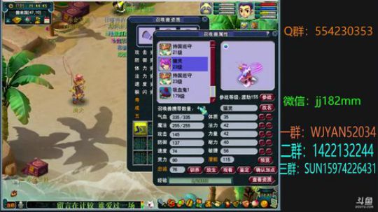 秋意凉 冬又要至 2018-10-16 21点场