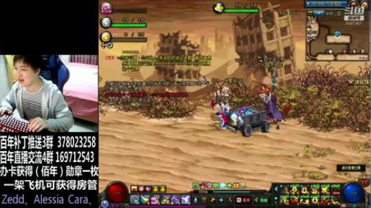 好久不见。4V4 2018-10-16 22点场