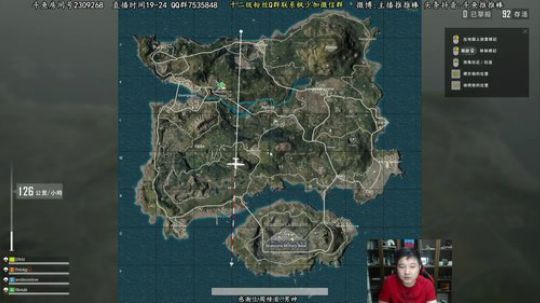 功夫加足球有没有搞头? 2018-10-16 21点场