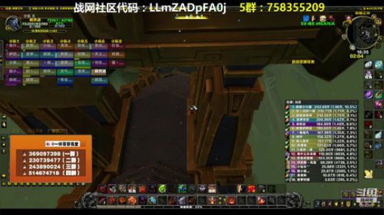 穿名堂：狂暴战奥迪尔躺尸视角！ 2018-10-17 15点场