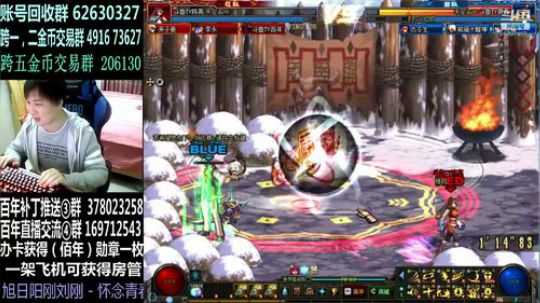 好久不见。4V4 2018-10-16 18点场