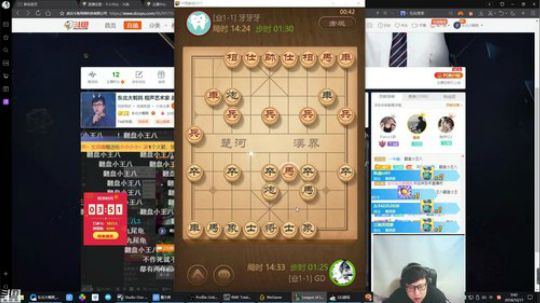 我在斗鱼看东北大鹌鹑直播英雄联盟