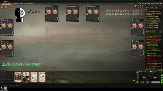 【休闲】过阵子抽个奖。。。继续魔人国战。 2018-10-15 21点场
