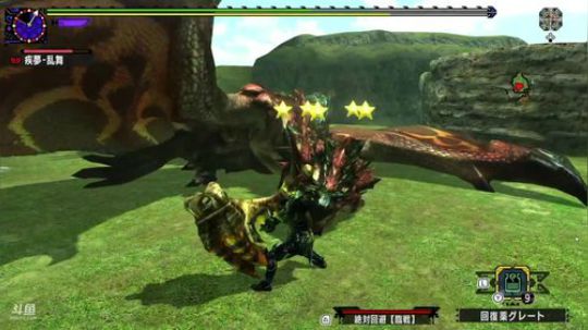 NS版MHXXand堡垒之夜 2018-10-16 14点场