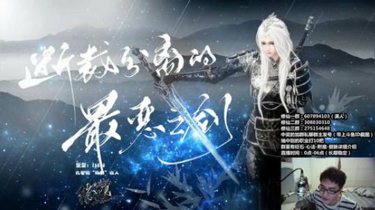 『最恶真武』花里胡哨论剑全职业乱操作 2018-10-18 00点场