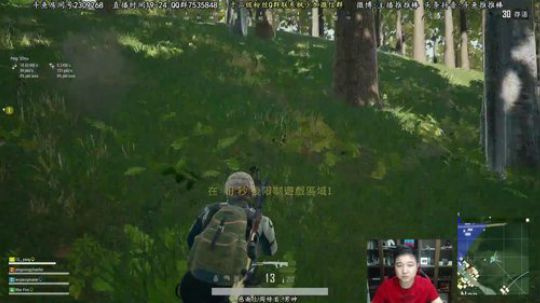 潜入小姐姐开黑房间 2018-10-17 20点场