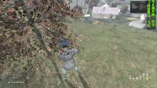 这个游戏叫dayz(僵尸末日） 2018-10-17 22点场