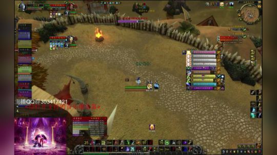 3000分段LR DH DZ评级 2018-10-15 14点场