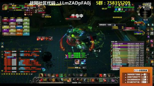 穿名堂：狂暴战8.1加强! 2018-10-18 12点场