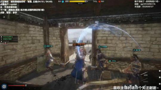 Atlantis战斧：国庆出游结束~ 2018-10-09 21点场