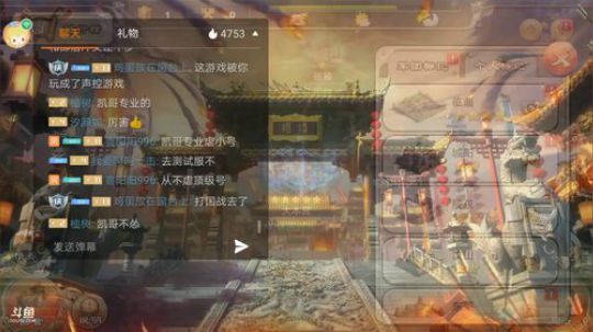 新萌玩家双偷必备组合，吊打土豪！ 2018-10-18 19点场