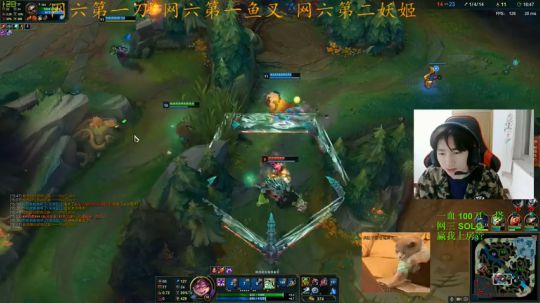 网六第一刀18.00到半夜 2018-10-17 01点场