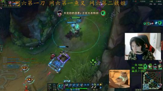 网六第一刀18.00到半夜 2018-10-17 22点场