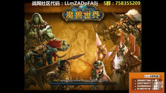 穿名堂：100个号刷无头！ 2018-10-18 17点场