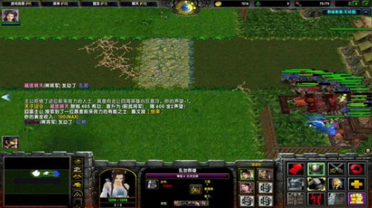 高三直播间 2018-10-18 14点场