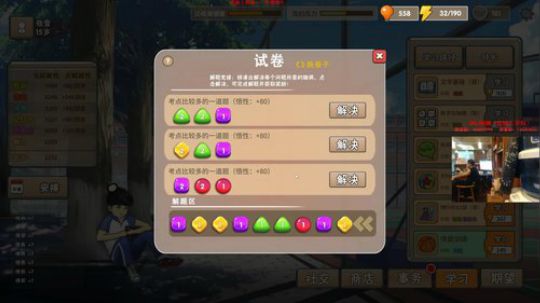 【狐半仙】一梦未醒已两年！ 2018-10-18 02点场