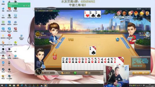 第一VN： 麻烦针对一下我！ 2018-10-18 08点场