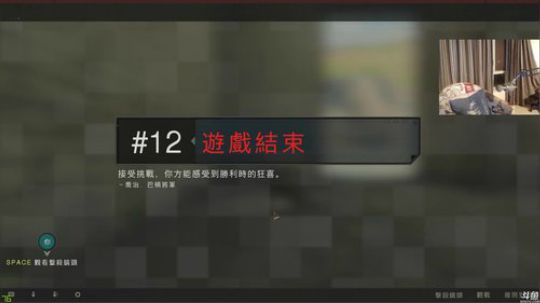 回门结束晚上8点好好直播 2018-10-18 02点场