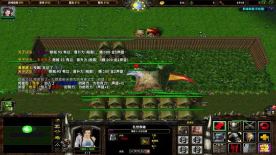 高三直播间 2018-10-18 18点场