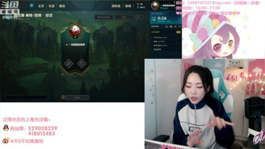 HHHISHHH发布了一个斗鱼视频2018-10-18