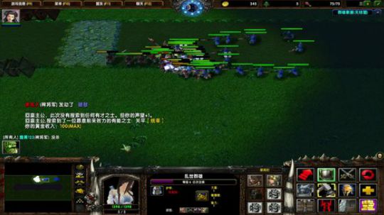 高三直播间 2018-10-18 20点场