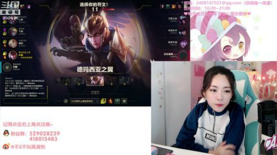 liyunanhj发布了一个斗鱼视频2018-10-18