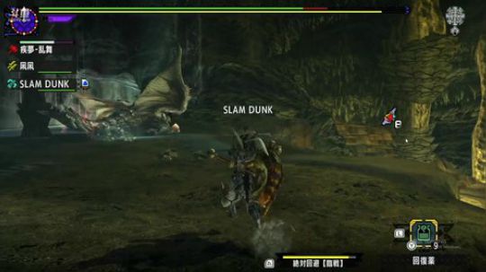 NS版MHXXand堡垒之夜 2018-10-16 16点场