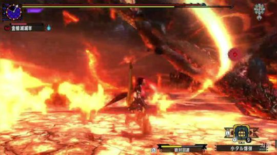 NS版MHXXand堡垒之夜 2018-10-18 03点场