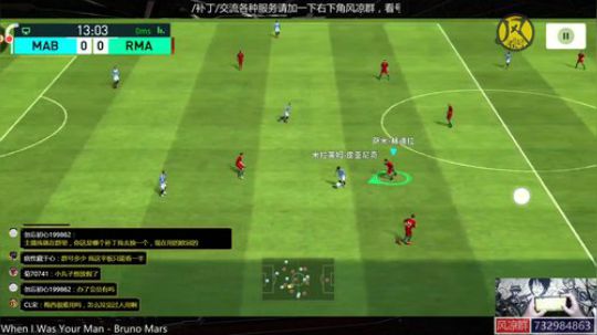 【风凉】不要问我滑屏好不好用 2018-10-17 18点场