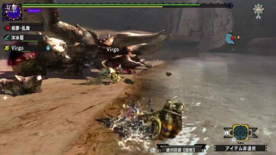 NS版MHXXand堡垒之夜 2018-10-17 16点场