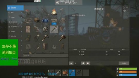 龙马精神丶老狼哥发布了一个斗鱼视频2018-10-18