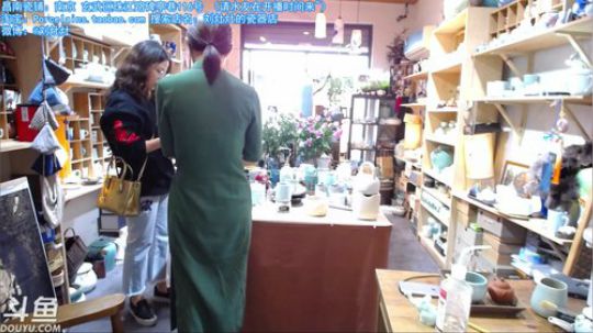 每天都在开店，今儿中午播晚上不播~~ 2018-10-18 13点场