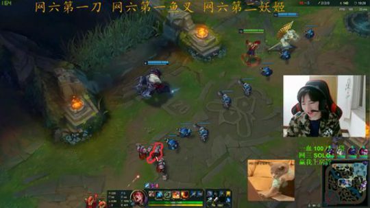 网六第一刀18.00到半夜 2018-10-16 23点场