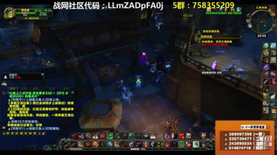 穿名堂：狂暴战 2018-10-17 21点场