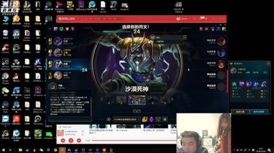 回西安了！ 2018-10-17 23点场