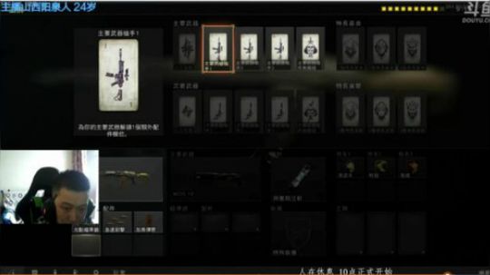 +上午ol下午15 2018-10-18 07点场