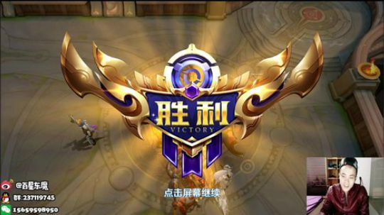 东魔：冲击国服程咬金！ 2018-10-17 22点场
