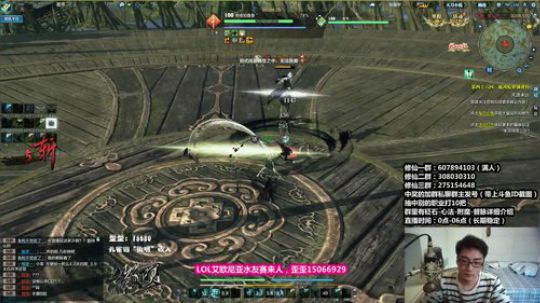 『最恶真武』只耍真武了！！！！ 2018-10-18 06点场