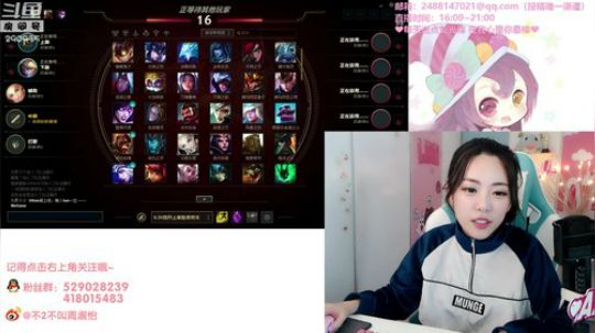 liyunanhj发布了一个斗鱼视频2018-10-18